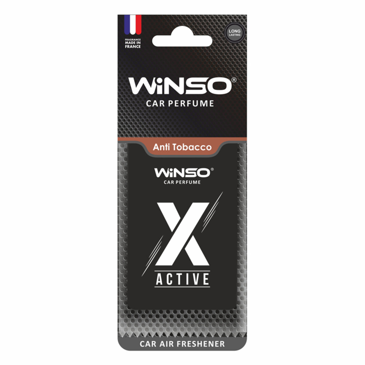 Автомобільний Ароматизатор Winso X Active Anti Tobacco сухий (533410) | Аромат: Антитютюн дивитися фото №1