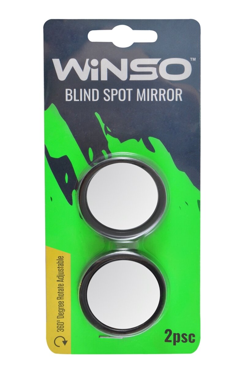 Дзеркало невидимої зони Winso, 360°, 2шт (210220) дивитися фото №1
