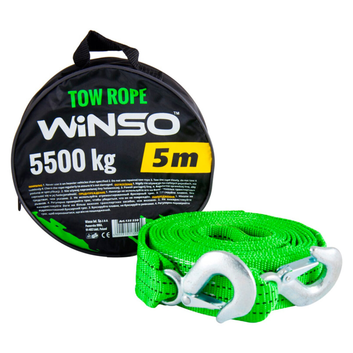 Буксирувальний трос Winso 5,5т, 5м (135550) дивитися фото №1