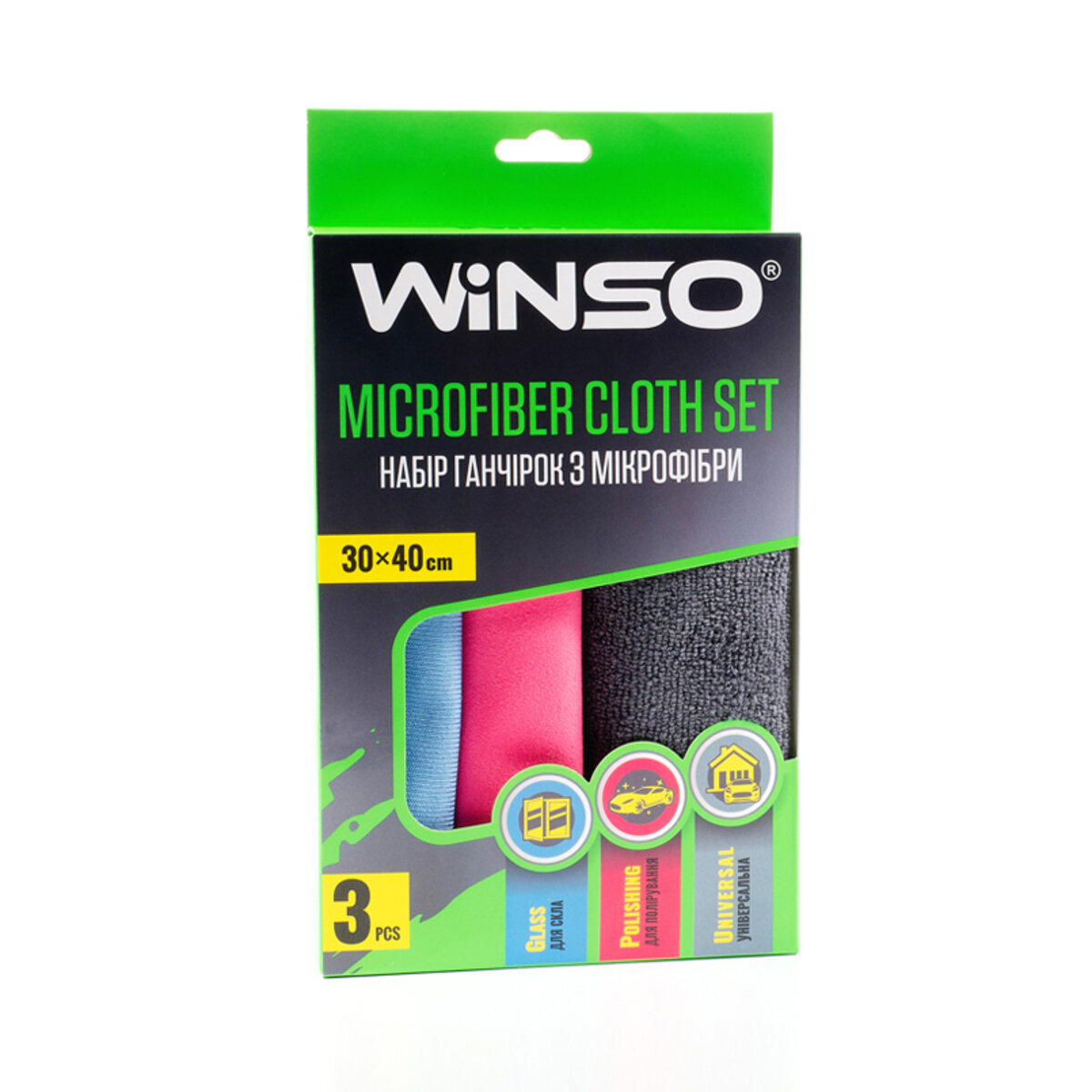 Набір ганчірок з мікрофібри Winso, 30*40см (150220) дивитися фото №1