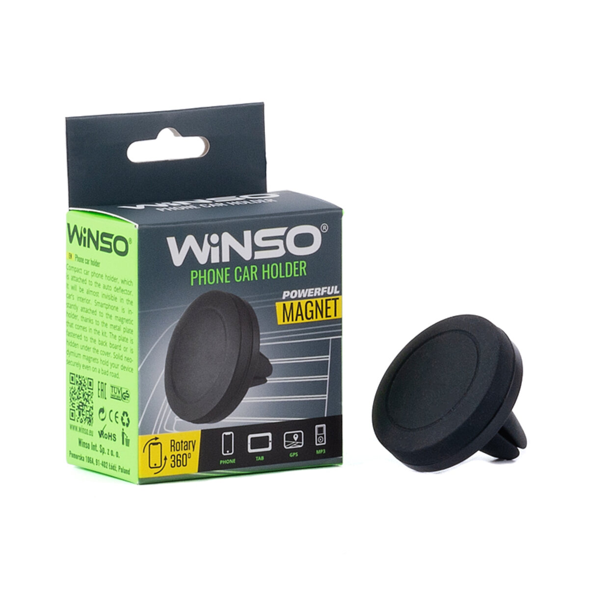 Тримач автомобільний Winso 201210, універсальний (201210) дивитися фото №1