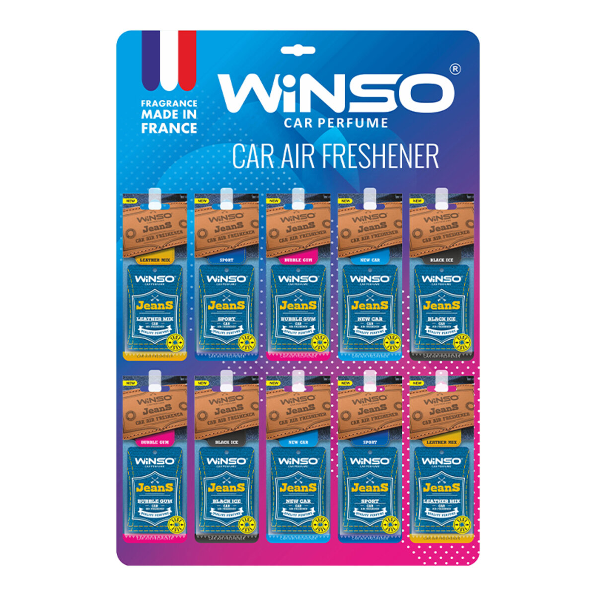 Автомобільний Освіжувач повітря WINSO Jeans, целюлозний ароматизатор, дисплей MIX (500090) | Аромат: дивитися фото №1