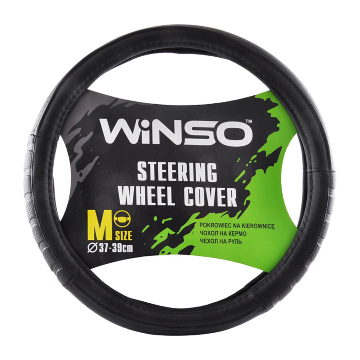 Чохол на кермо Winso М, Ø37-39 екошкіра 140120 (140120) дивитися фото №1