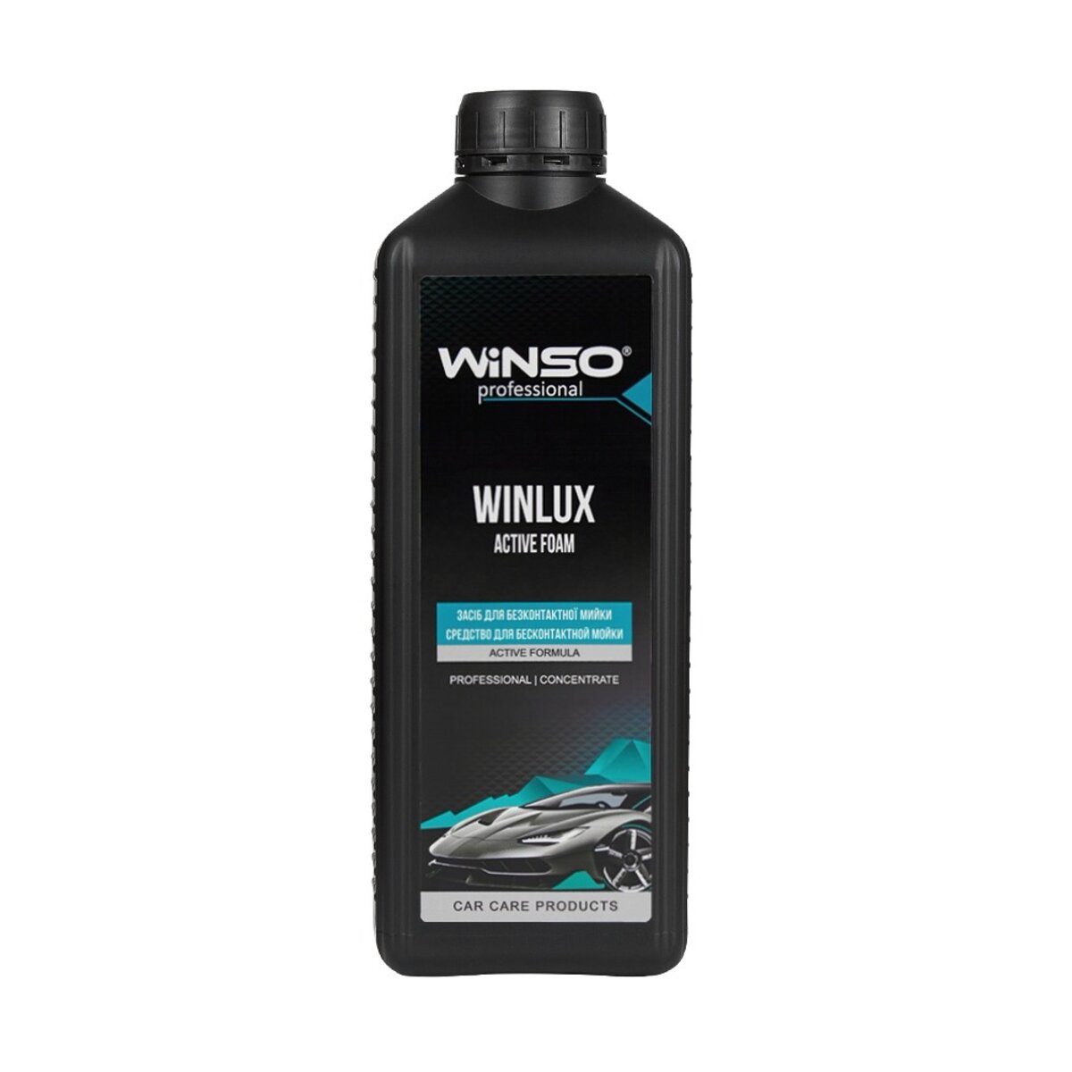 Активна піна Winso Winlux Active Foam для безконтактної мийки (концентрат 1:12-1:8 для пінокомлекту), 22кг (882110) дивитися фото №1
