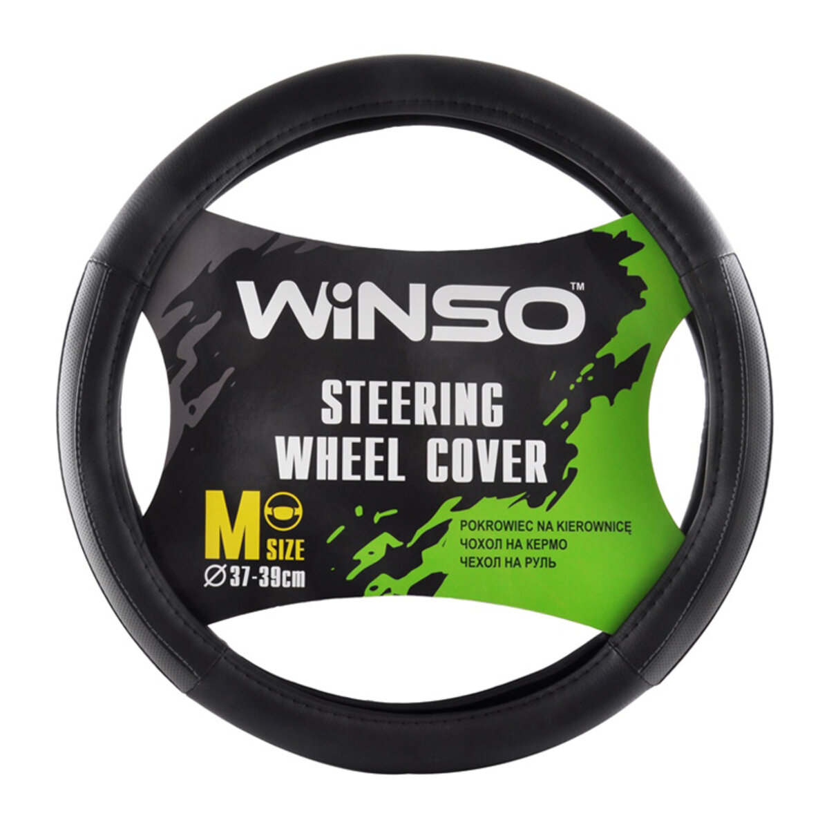 Чохол на кермо Winso М, Ø37-39 екошкіра 140320 (140320) дивитися фото №1