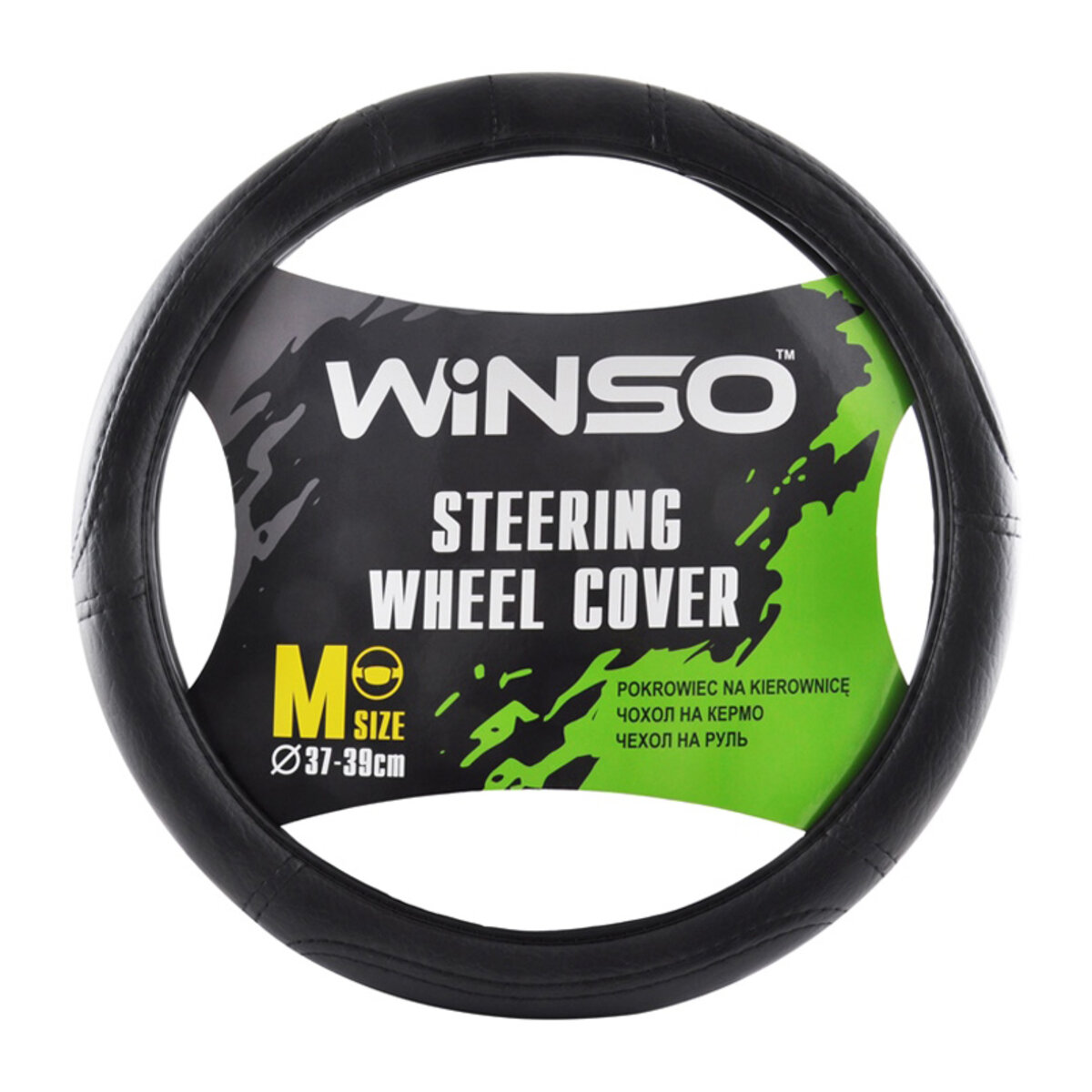 Чохол на кермо Winso М, Ø37-39 екошкіра 140420 (140420) дивитися фото №1