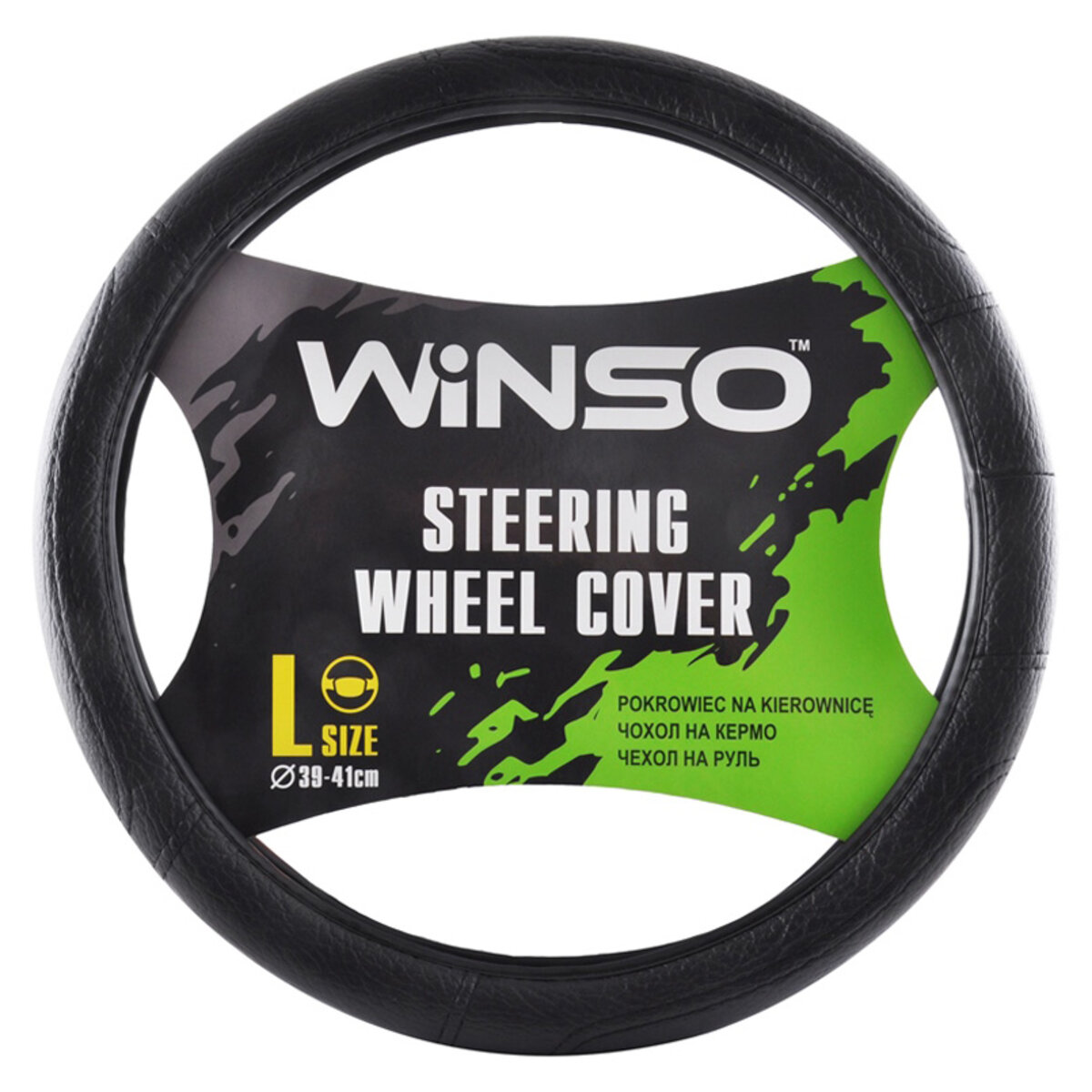 Чохол на кермо Winso L, Ø39-41 екошкіра 140430 (140430) дивитися фото №1