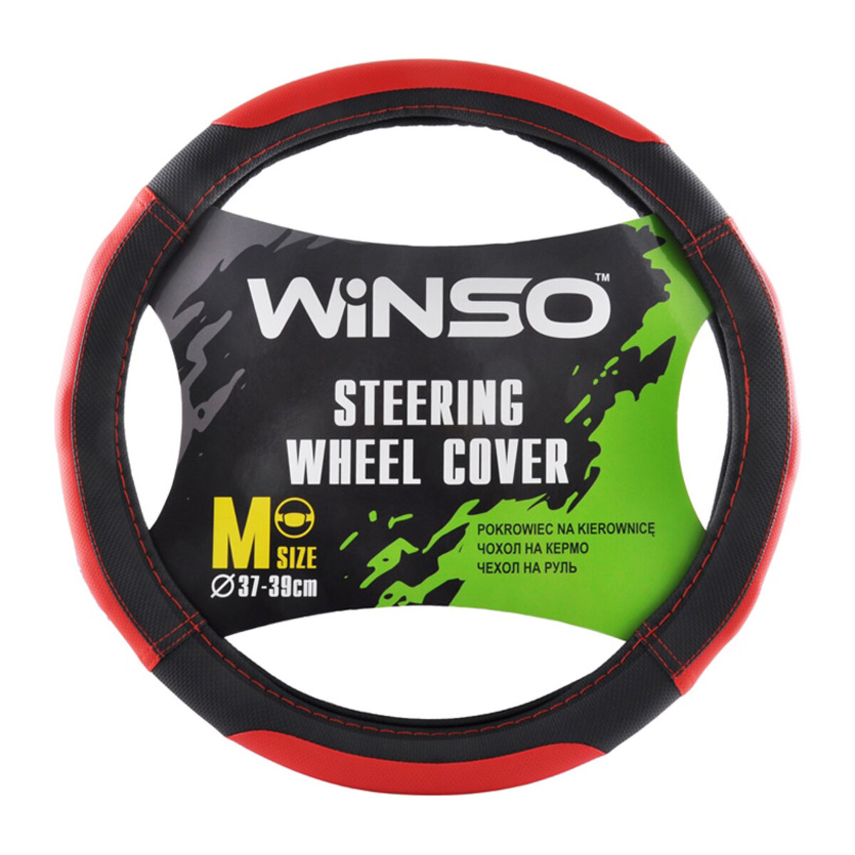 Чохол на кермо Winso М, Ø37-39 екошкіра 140520 (140520) дивитися фото №1