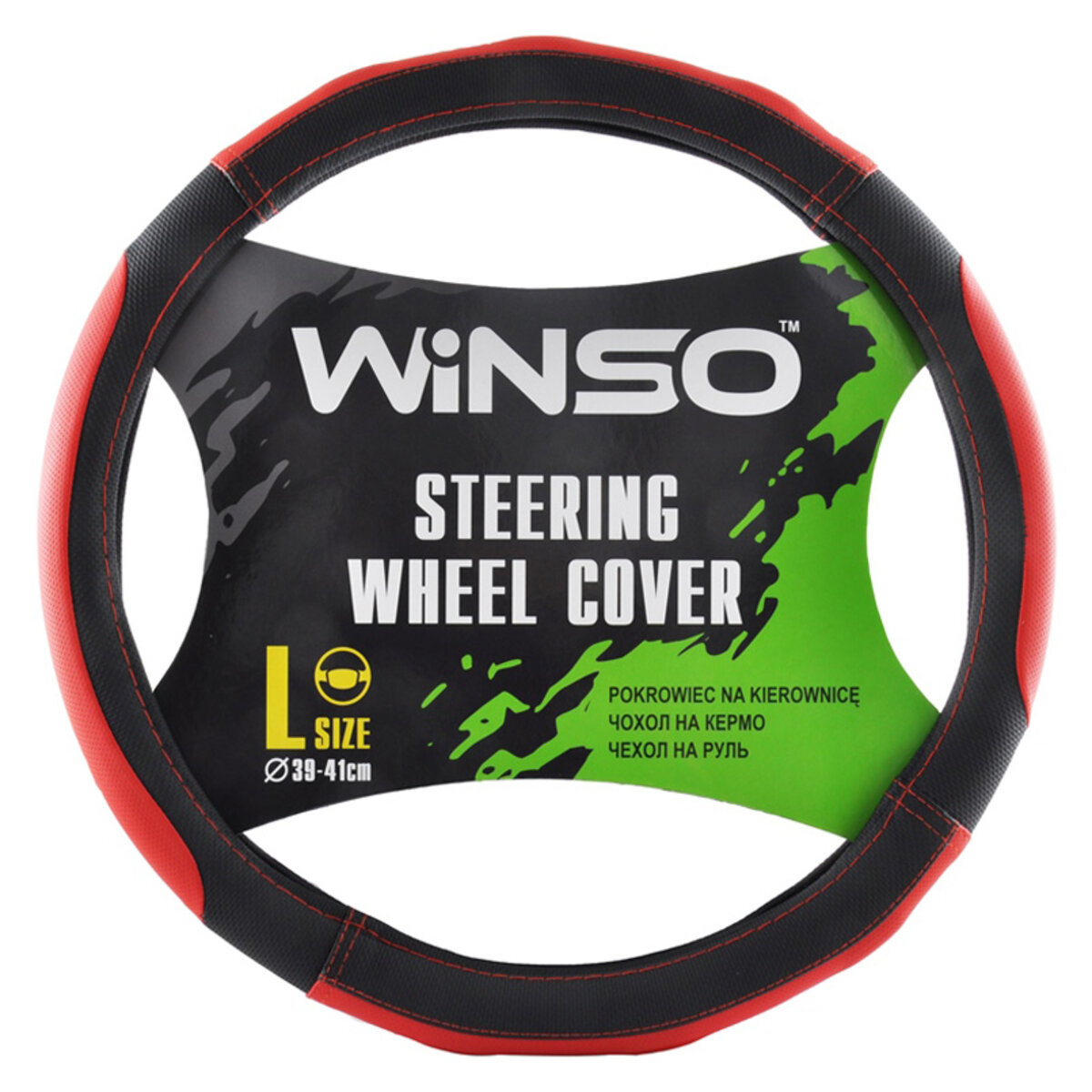 Чохол на кермо Winso L, Ø39-41 екошкіра 140530 (140530) дивитися фото №1