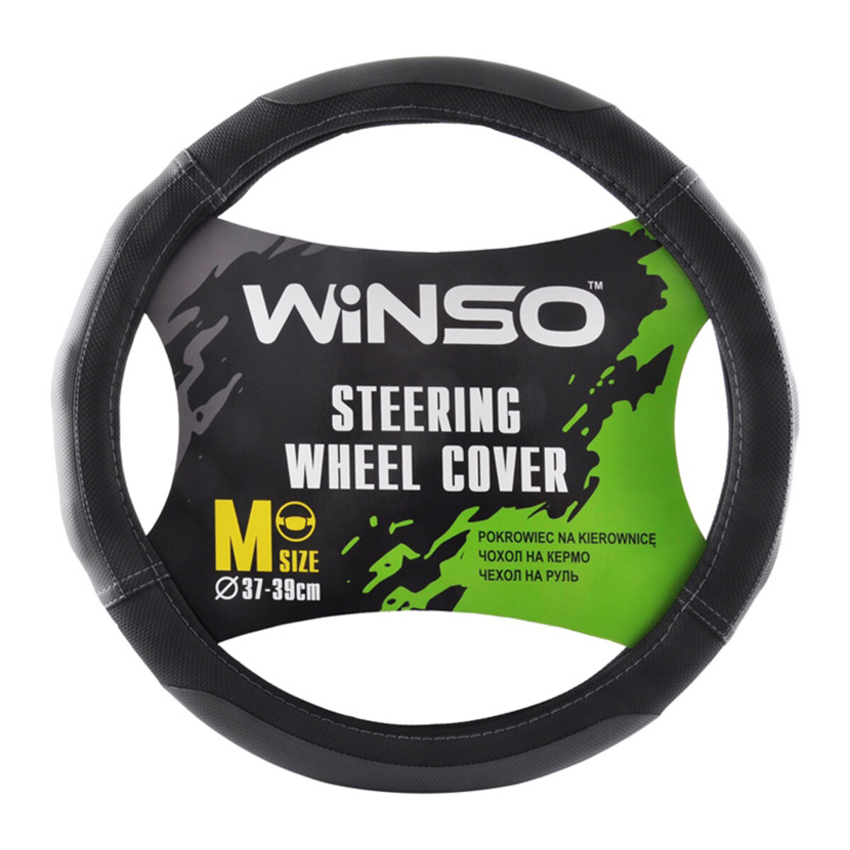 Чохол на кермо Winso М, Ø37-39 екошкіра 140620 (140620) дивитися фото №1