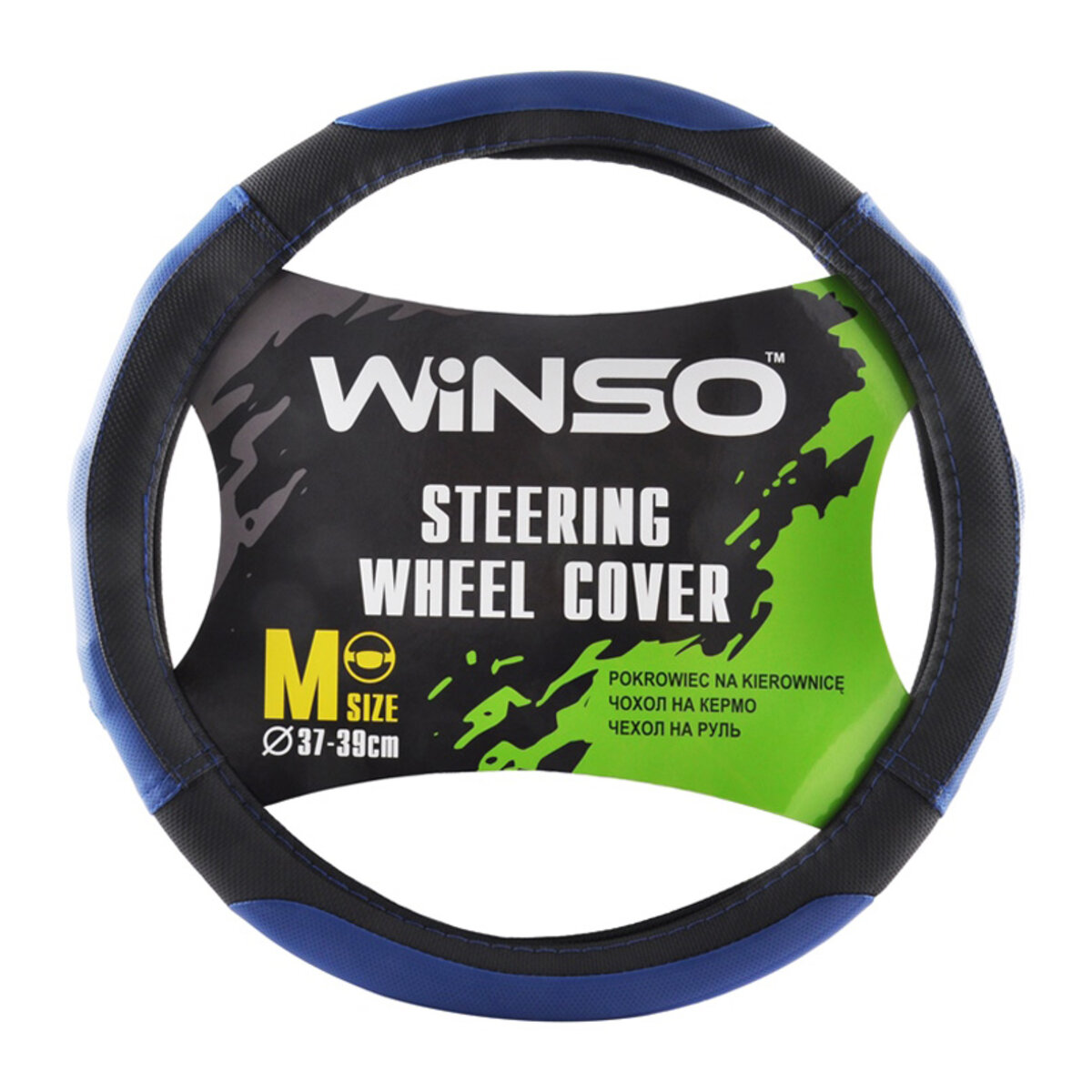 Чохол на кермо Winso М, Ø37-39 екошкіра 140720 (140720) дивитися фото №1