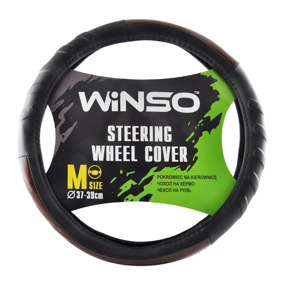 Чохол на кермо Winso М, Ø37-39 екошкіра 140920 (140920) дивитися фото №1
