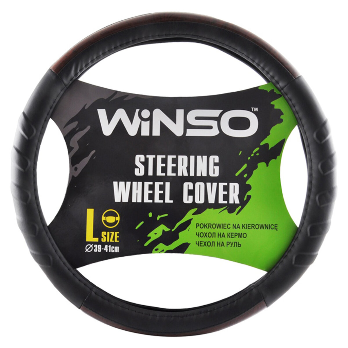 Чохол на кермо Winso L, Ø39-41 екошкіра 140930 (140930) дивитися фото №1