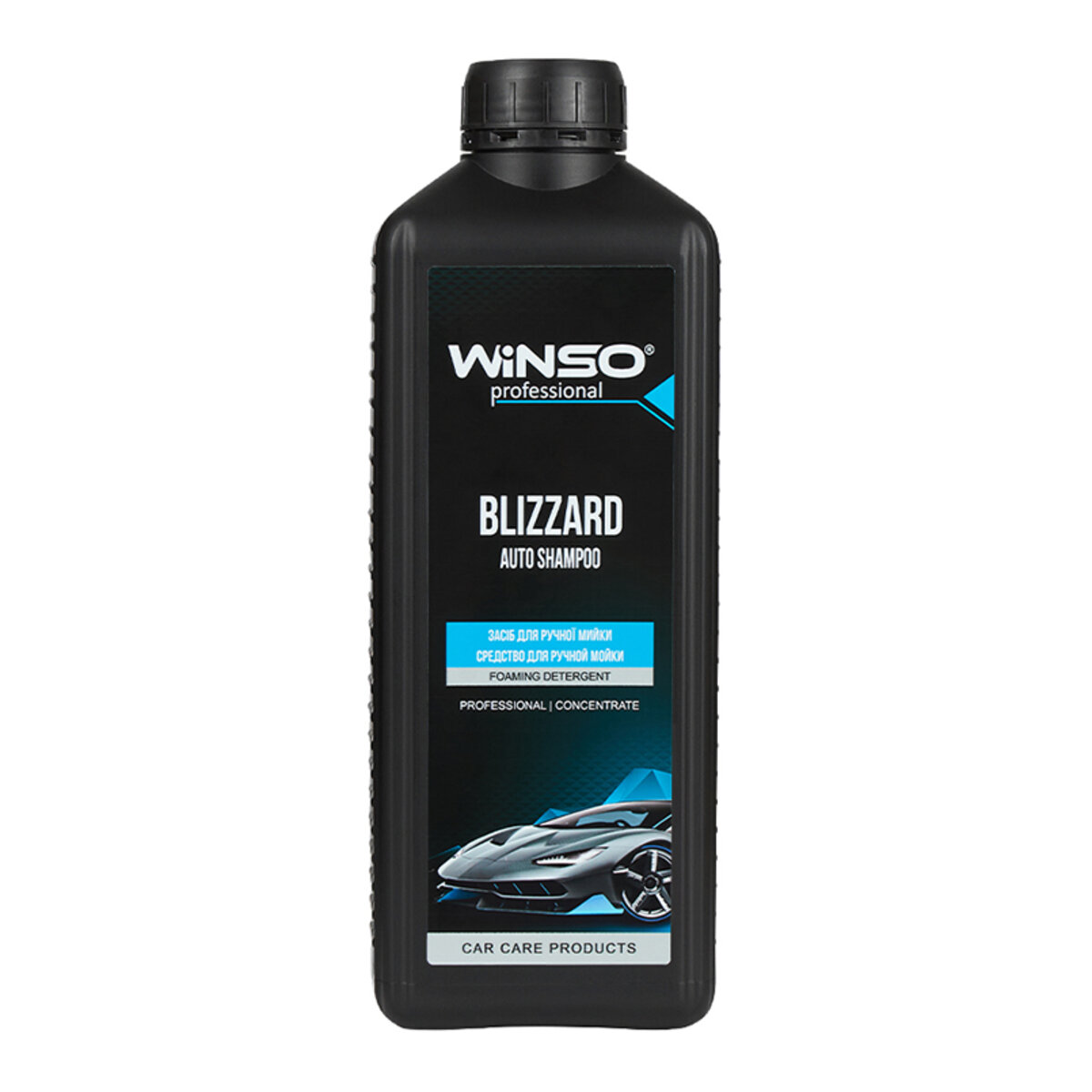 Шампунь Winso Blizzard Foam Shampoo для ручної мийки (концентрат 1:12-1:10 для пінокомлекту), 1л (880680) дивитися фото №1