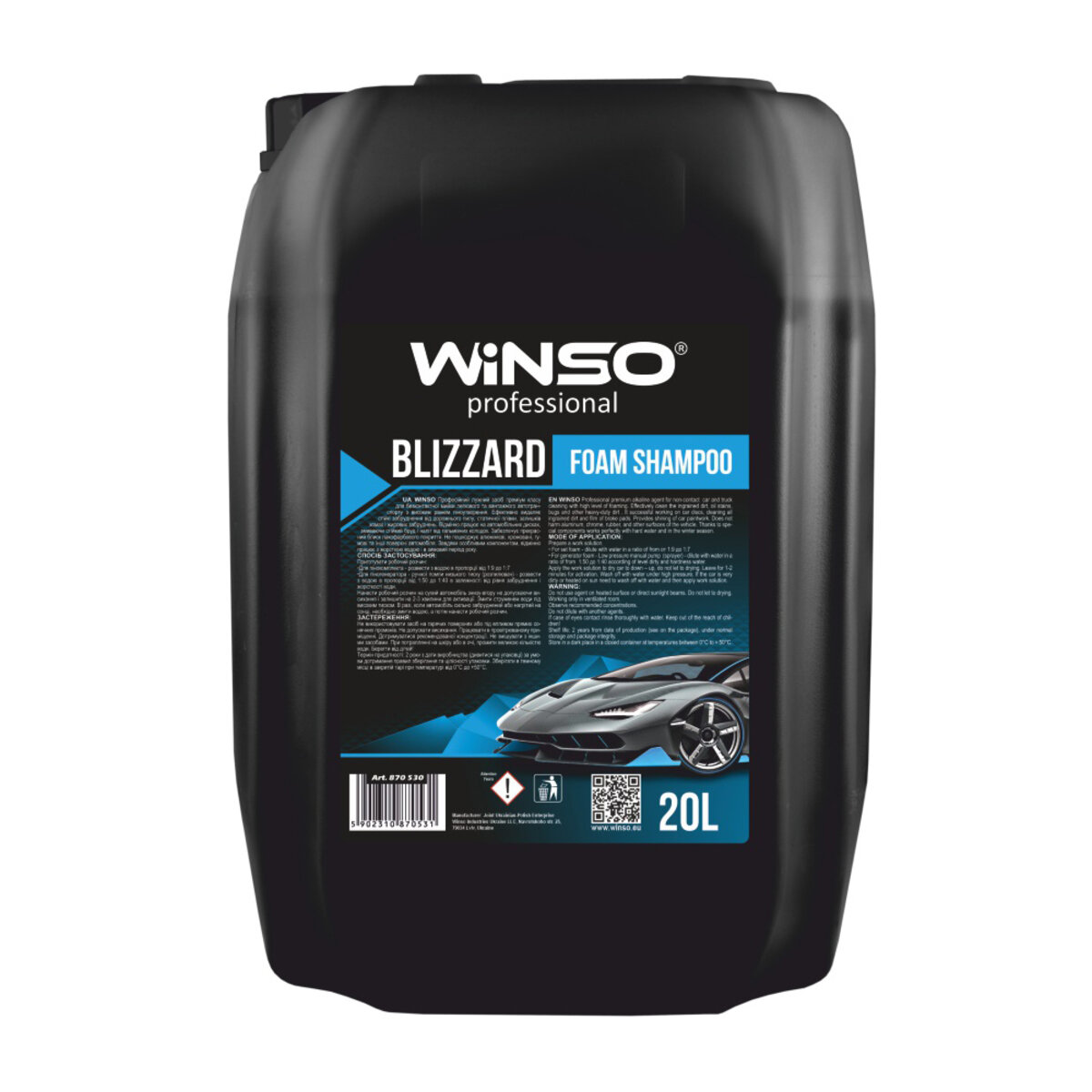 Шампунь Winso Blizzard Foam Shampoo для ручної мийки (концентрат 1:12-1:10 для пінокомлекту), 20л (880670) дивитися фото №1