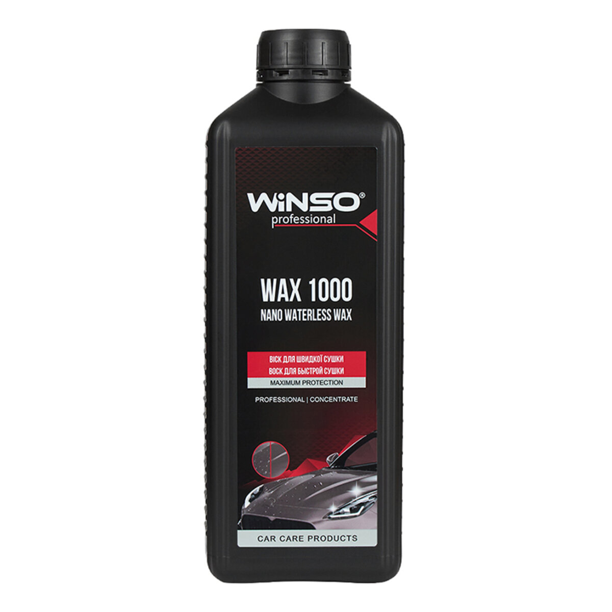 Холодний віск Winso Wax 1000 Nano Waterless Wax, 1л (880710) дивитися фото №1