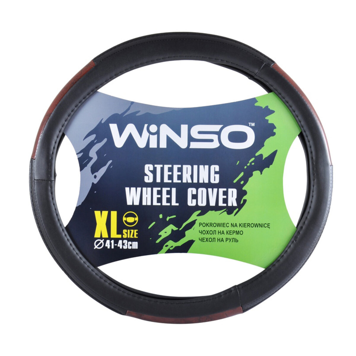 Чохол на кермо Winso XL Ø41-43 екошкіра 140240 (140240) дивитися фото №1