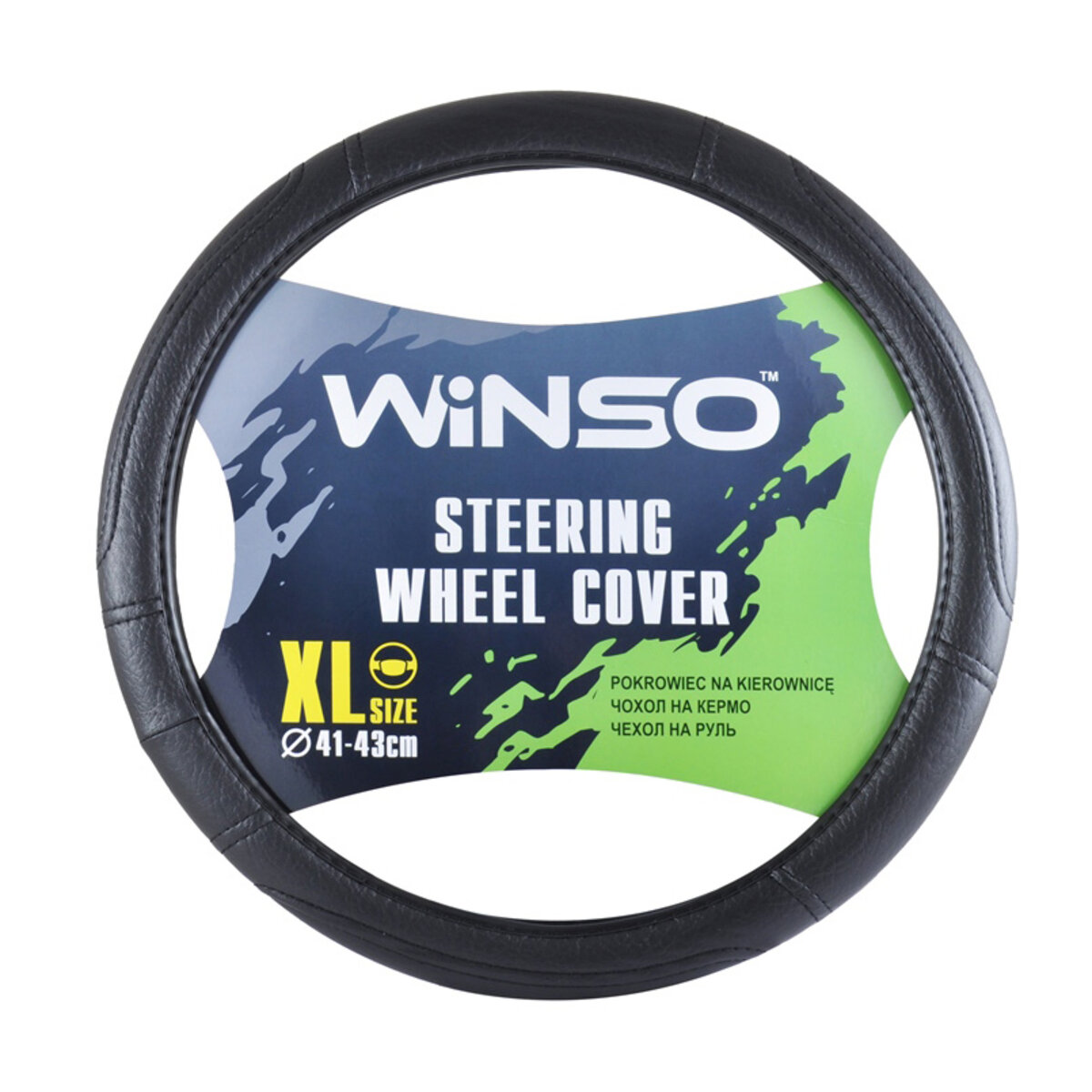 Чохол на кермо Winso XL, Ø41-43 екошкіра 140440 (140440) дивитися фото №1