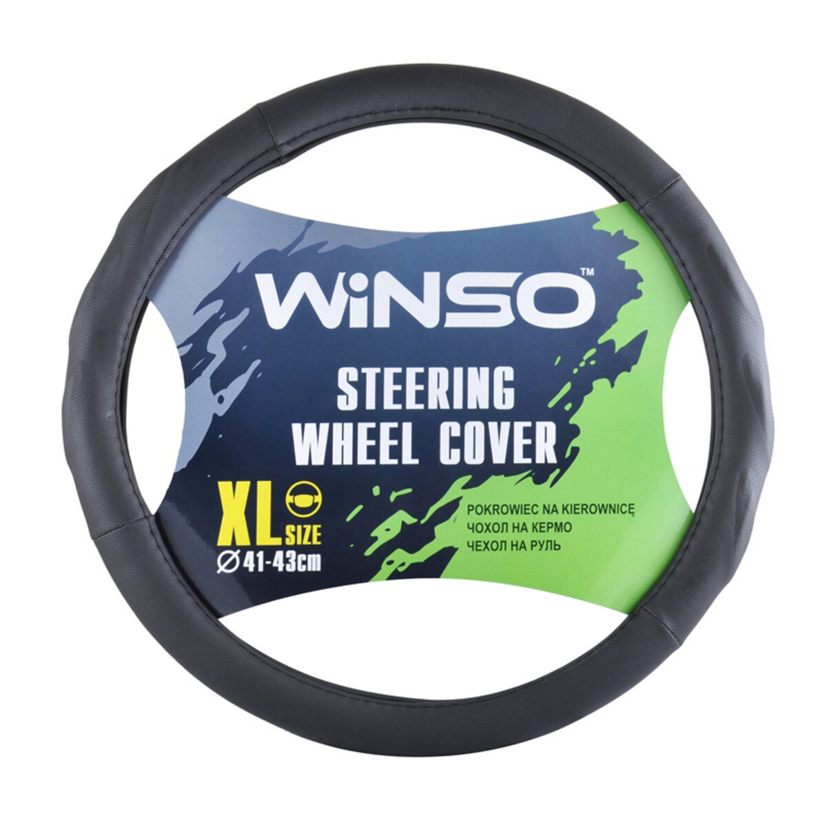 Чохол на кермо Winso XL, Ø41-43 екошкіра 140840 (140840) дивитися фото №1