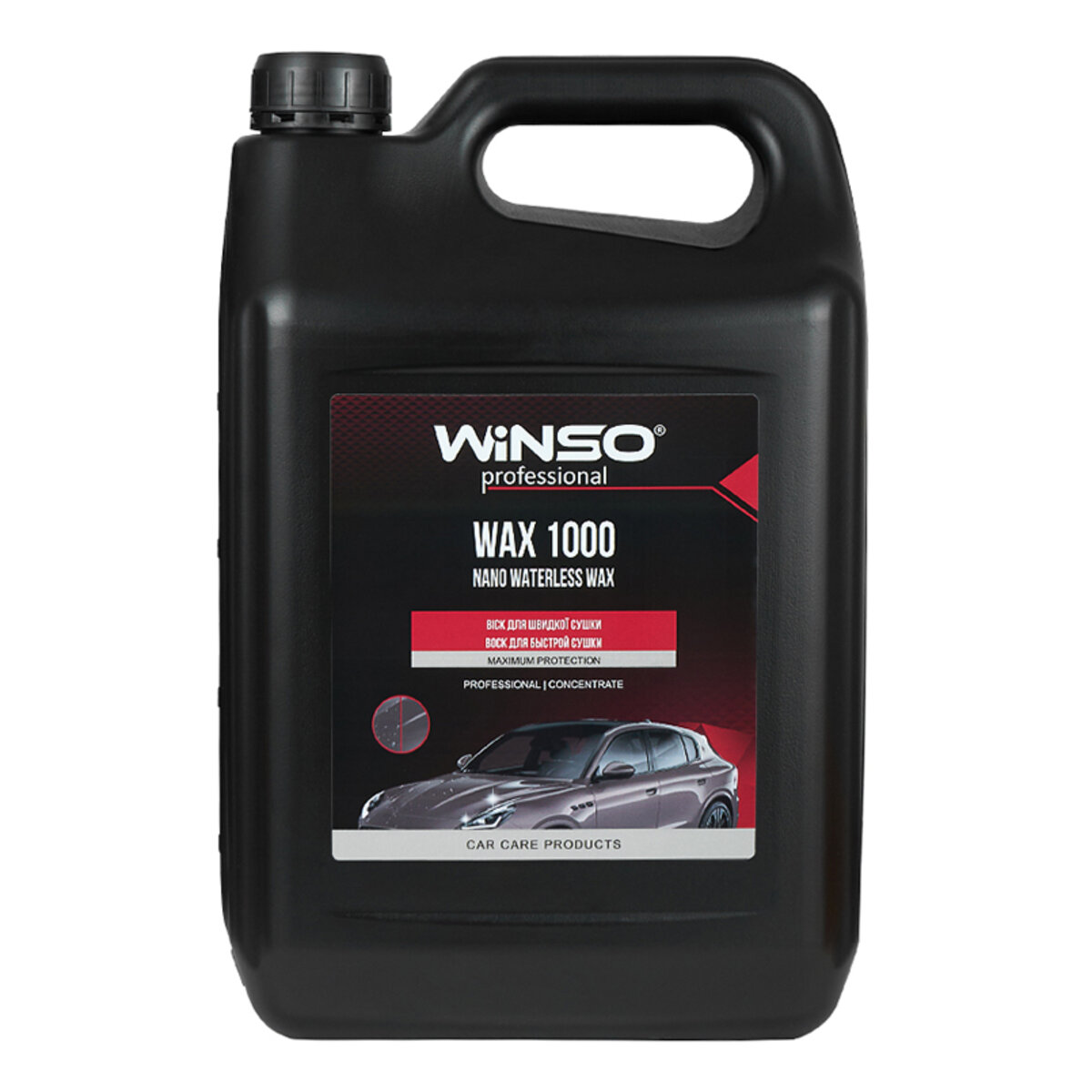 Холодний віск Winso Wax 1000 Nano Waterless Wax, 5л (880720) дивитися фото №1
