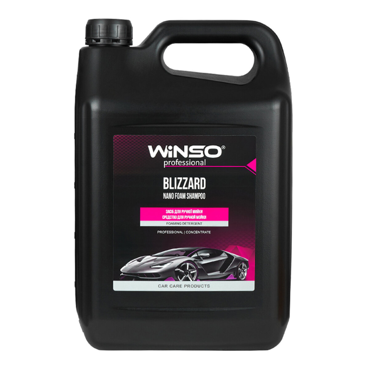 Шампунь Winso Blizzard Nano Foam Shampoo для ручної мийки (концентрат 1:12-1:10 для пінокомлекту), 5л (880880) дивитися фото №1