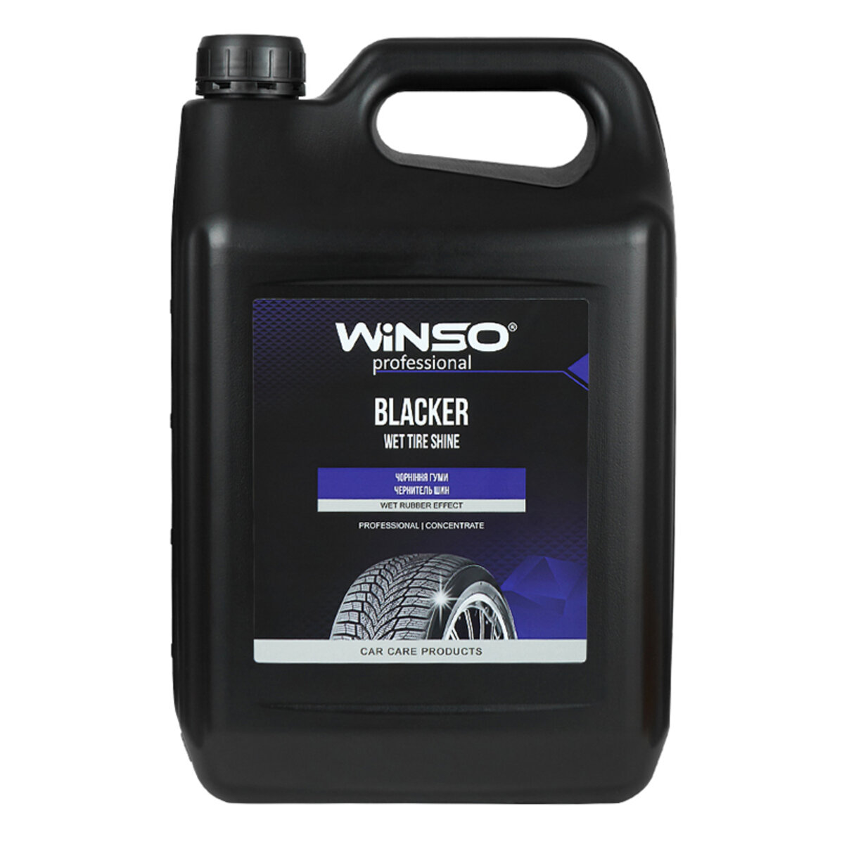 Чорніння для шин Winso Blacker Wet Tire Shine, 5л (880850) дивитися фото №1