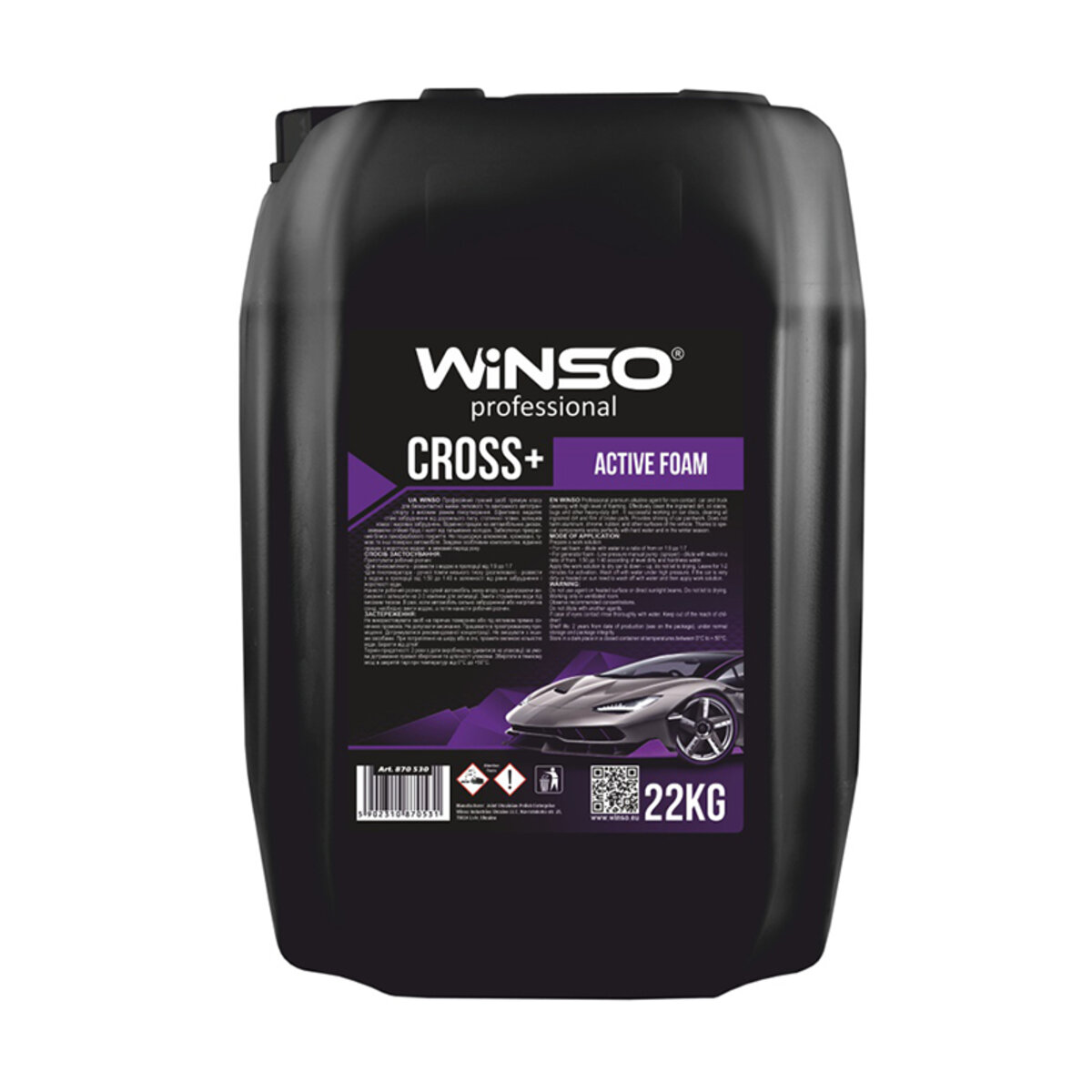 Активна піна Winso Cross+ Active Foam для безконтактної мийки (концентрат 1:9-1:7 для пінокомлекту), 22кг (881130) дивитися фото №1