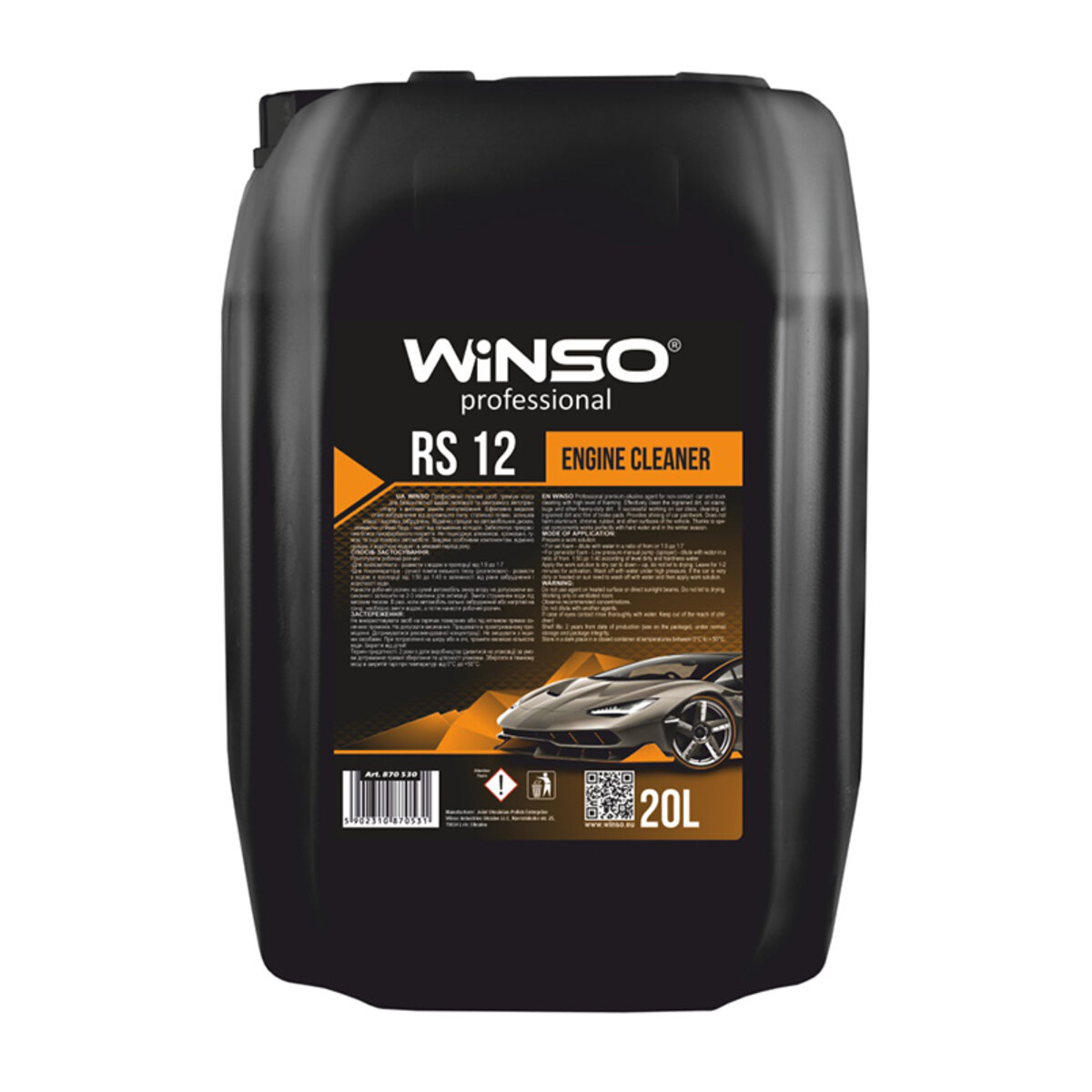 Очиститель двигателя Winso Engine Cleaner RS 12 (концентрат 1:10), 20л (880830) смотреть фото №1