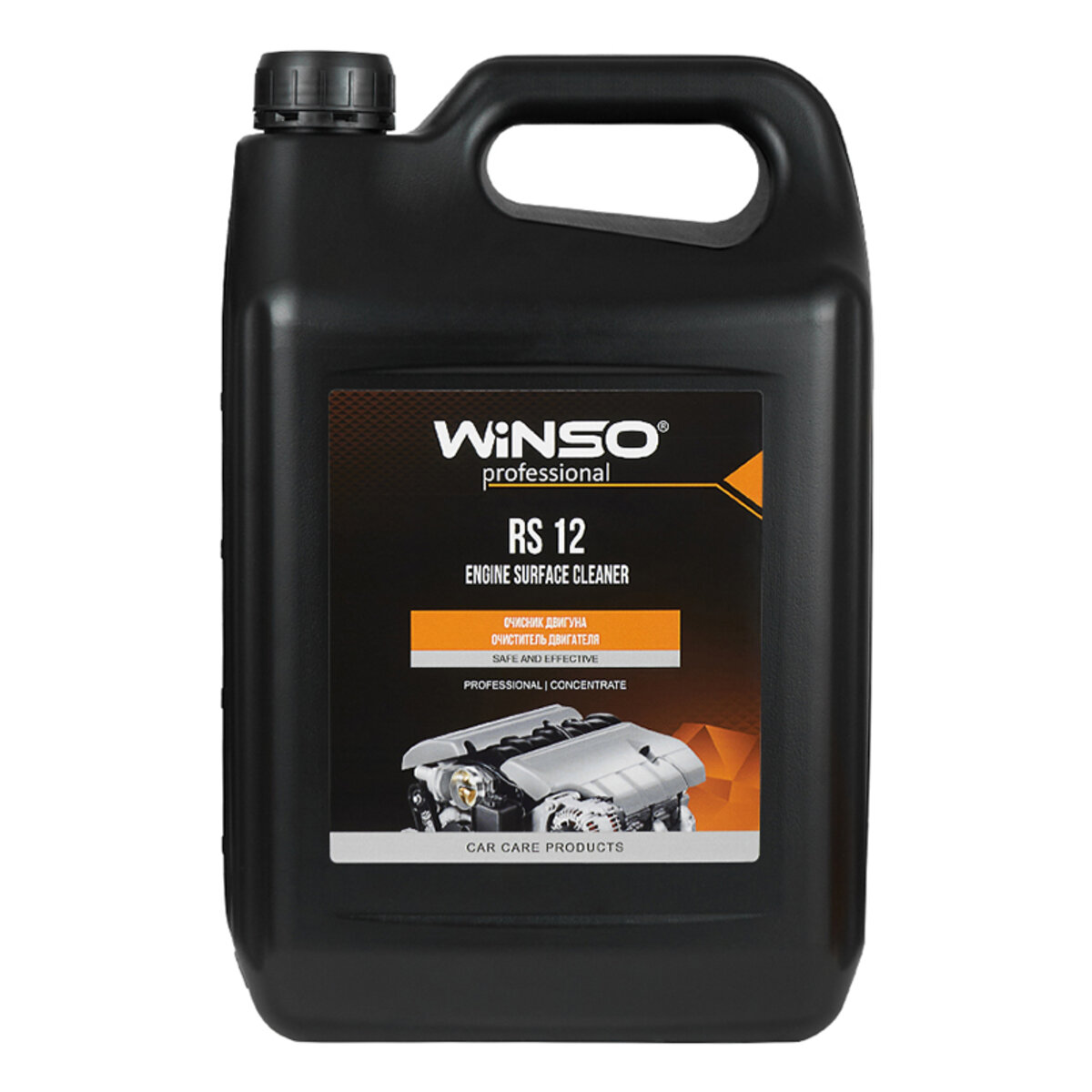 Очиститель двигателя Winso Engine Cleaner RS 12 (концентрат 1:10), 5л (880820) смотреть фото №1