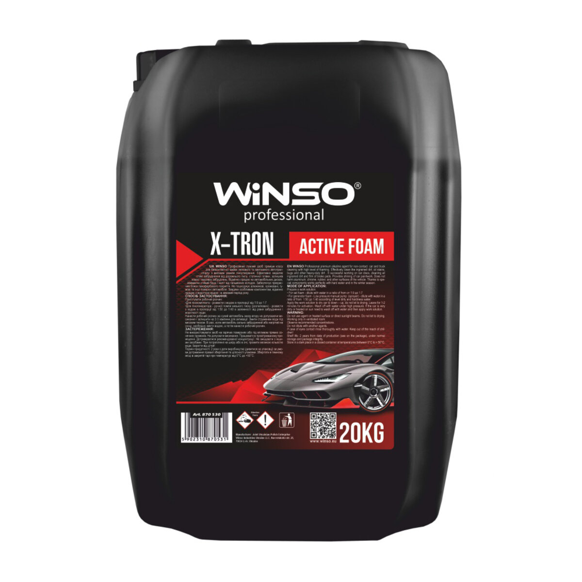 Активна піна Winso X-Tron Active Foam Active Foam для безконтактної мийки (концентрат 1:4-1:3 для пінокомл), 20кг (880620) дивитися фото №1
