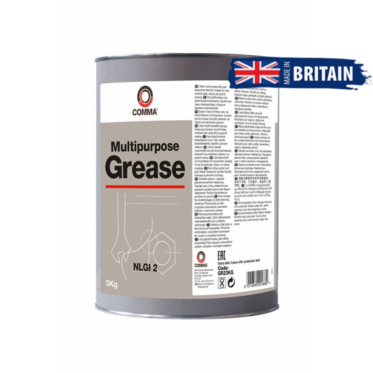 Змазка Comma MULTIPURPOSE GREASE 2 3кг (GR23KG) дивитися фото №1