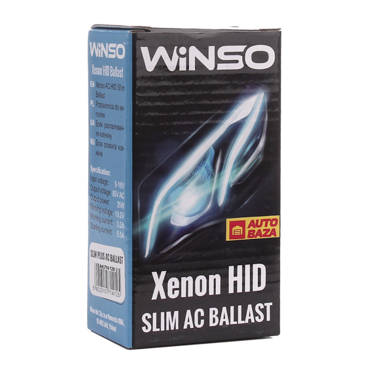 Блоки розпалювання Winso Slim Plus AC Ballast, 12V, 35W, KET (714120) дивитися фото №1