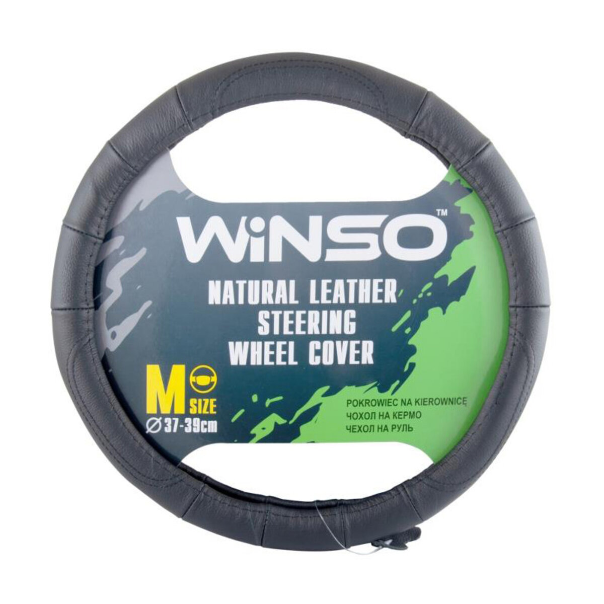 Чохол на кермо Winso М, Ø37-39 шкіряний 141120 (141120) дивитися фото №1
