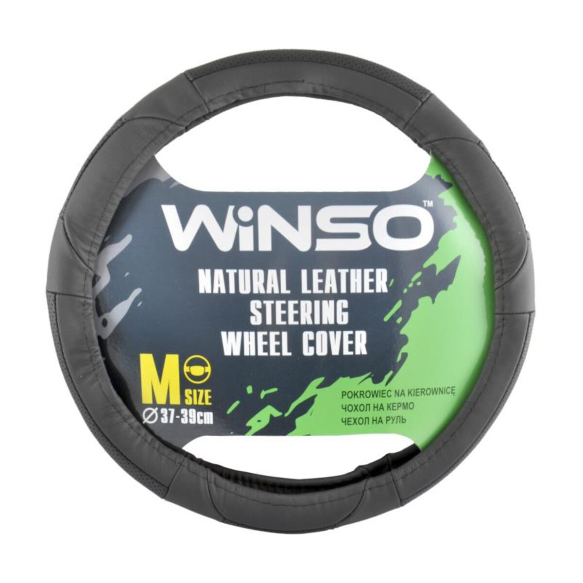 Чохол на кермо Winso М, Ø37-39 шкіряний 141220 (141220) дивитися фото №1