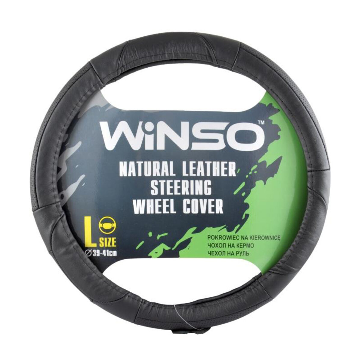 Чохол на кермо Winso L, Ø39-41 шкіряний 141230 (141230) дивитися фото №1