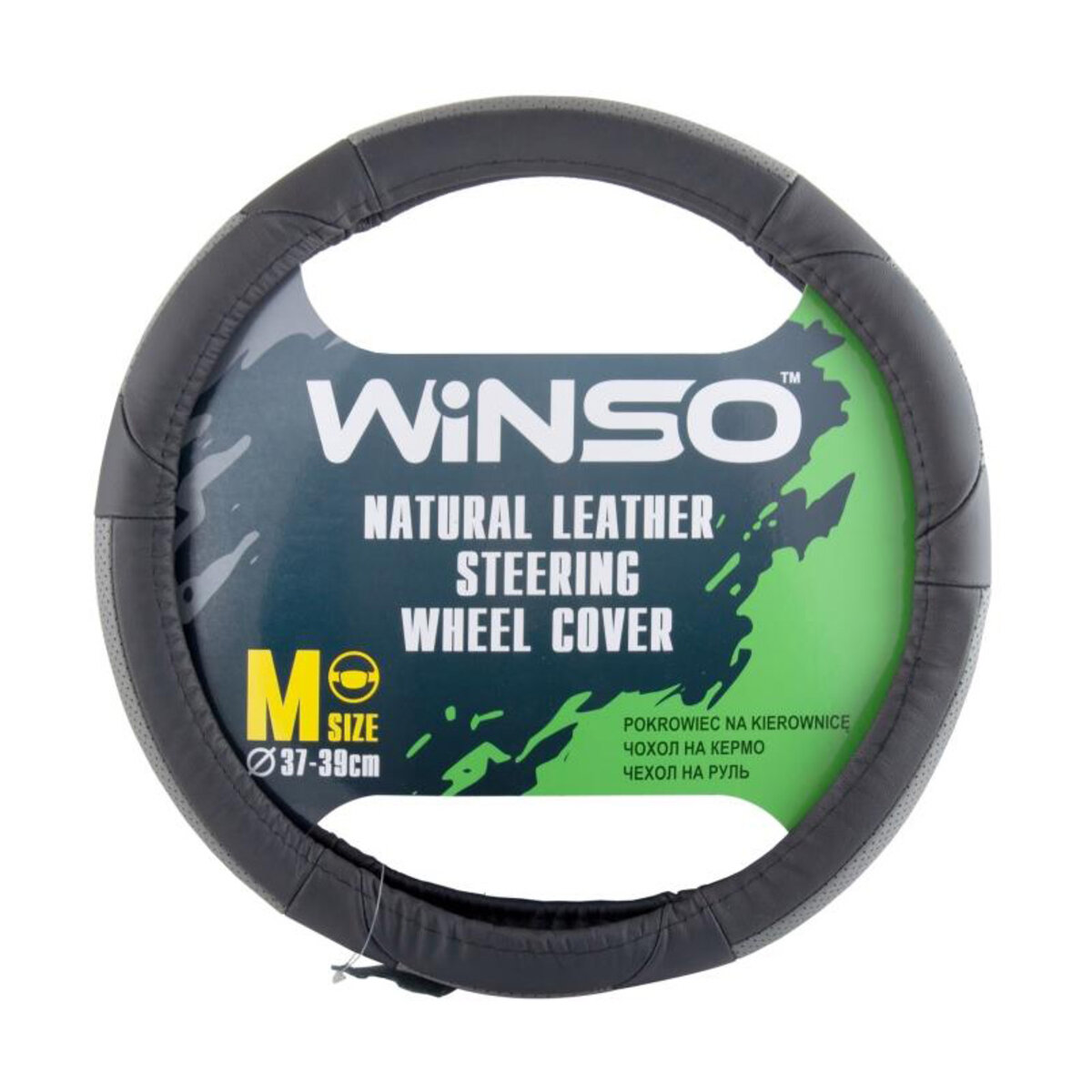Чохол на кермо Winso М, Ø37-39 шкіряний 141320 (141320) дивитися фото №1