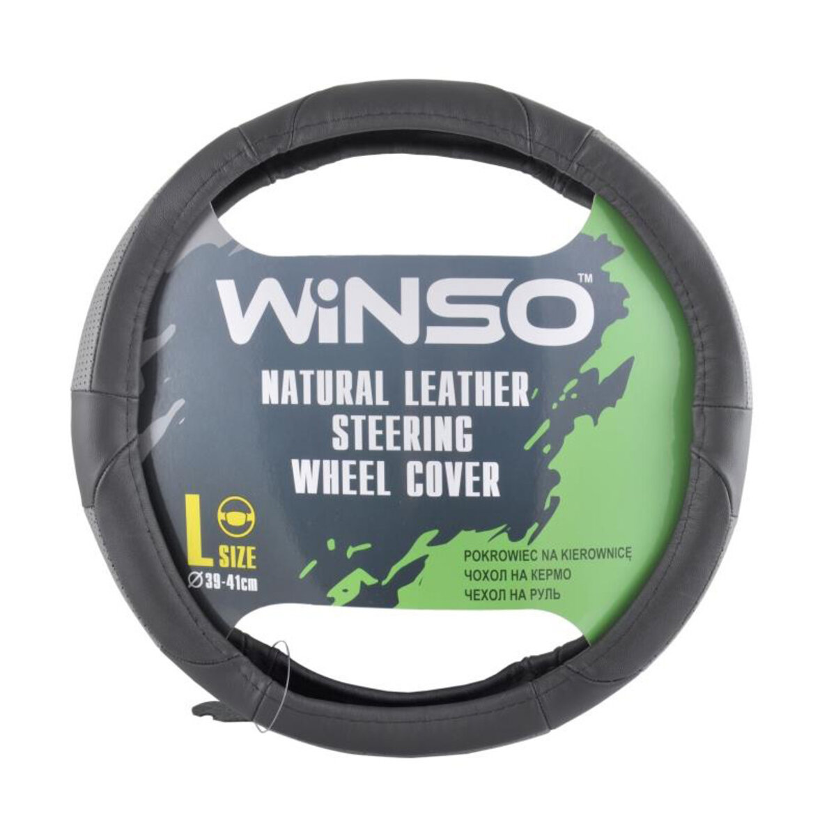 Чохол на кермо Winso L, Ø39-41 шкіряний 141330 (141330) дивитися фото №1
