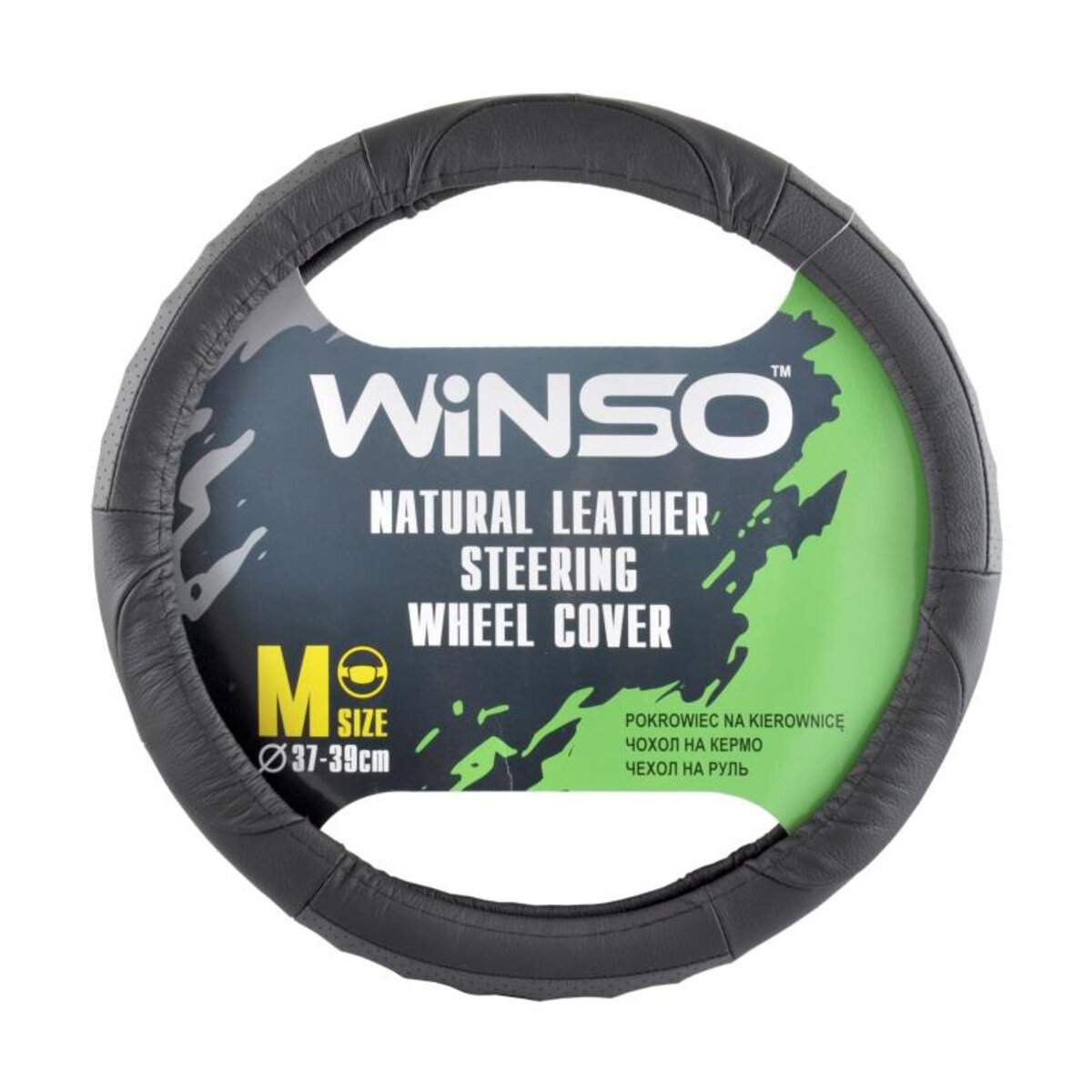 Чохол на кермо Winso М, Ø37-39 шкіряний 141420 (141420) дивитися фото №1