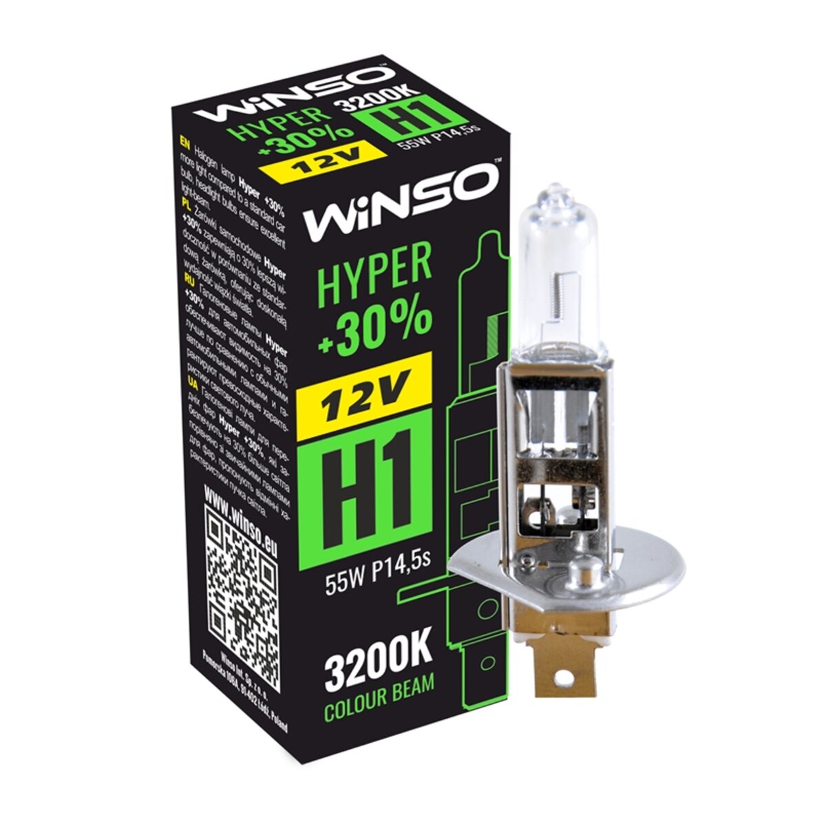 Галогенова лампа Winso H1 12V 55W P14.5s HYPER +30% (712100) дивитися фото №2