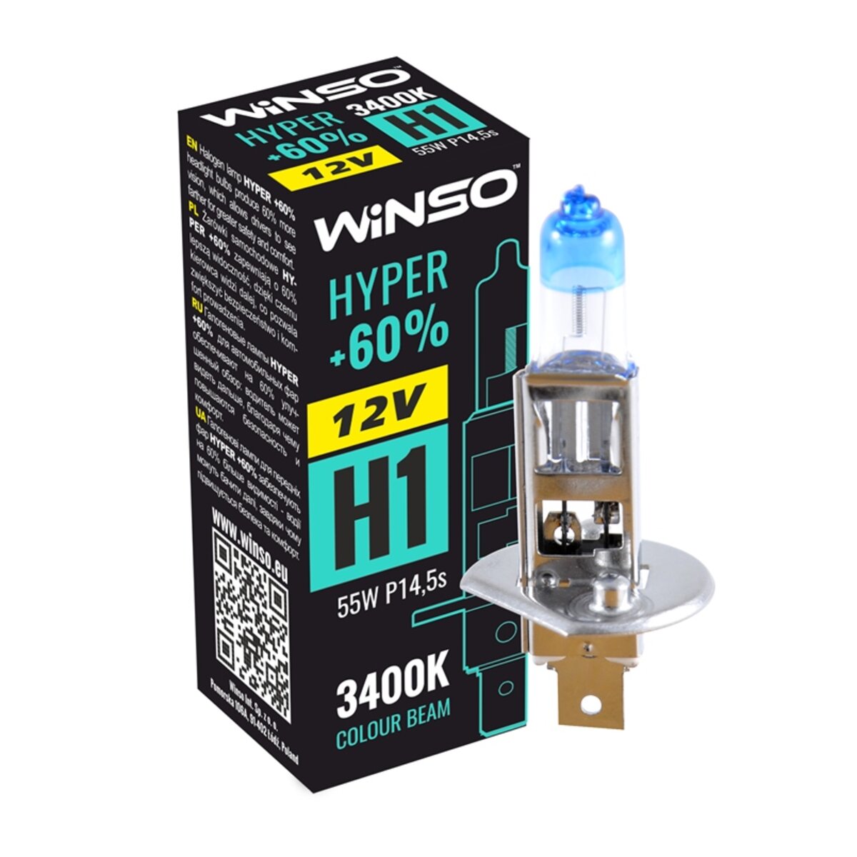 Галогенова лампа Winso H1 12V 55W P14.5s HYPER +60% (712120) дивитися фото №1