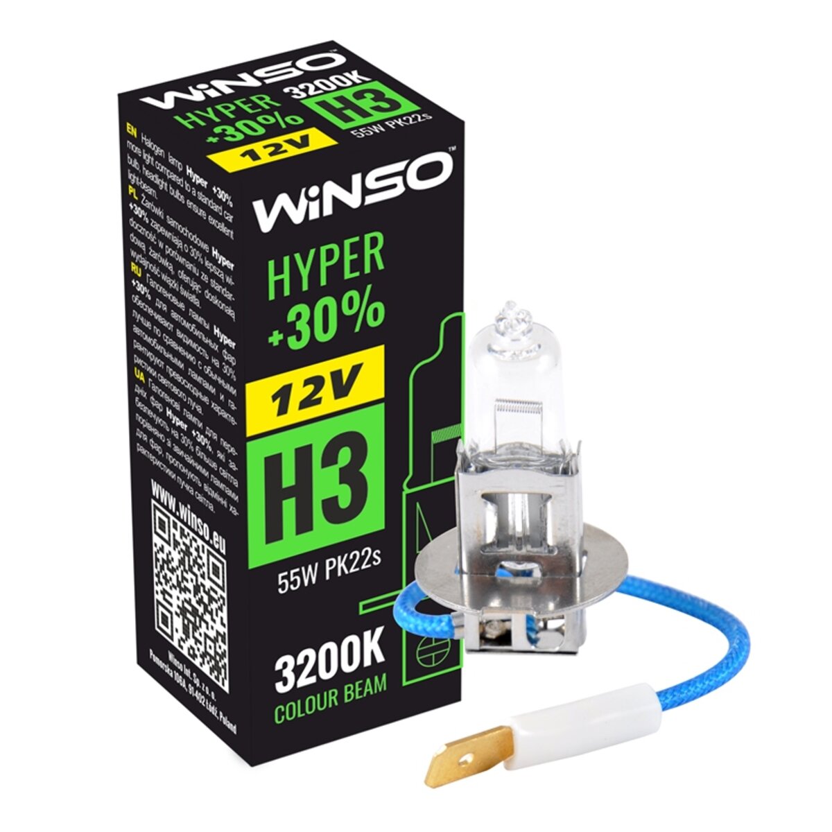 Галогенова лампа Winso H3 12V 55W PK22s HYPER +30% (712300) дивитися фото №1