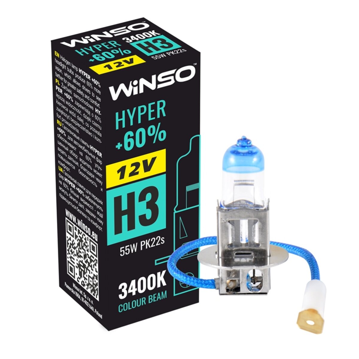 Галогенова лампа Winso H3 12V 55W PK22s HYPER +60% (712320) дивитися фото №1