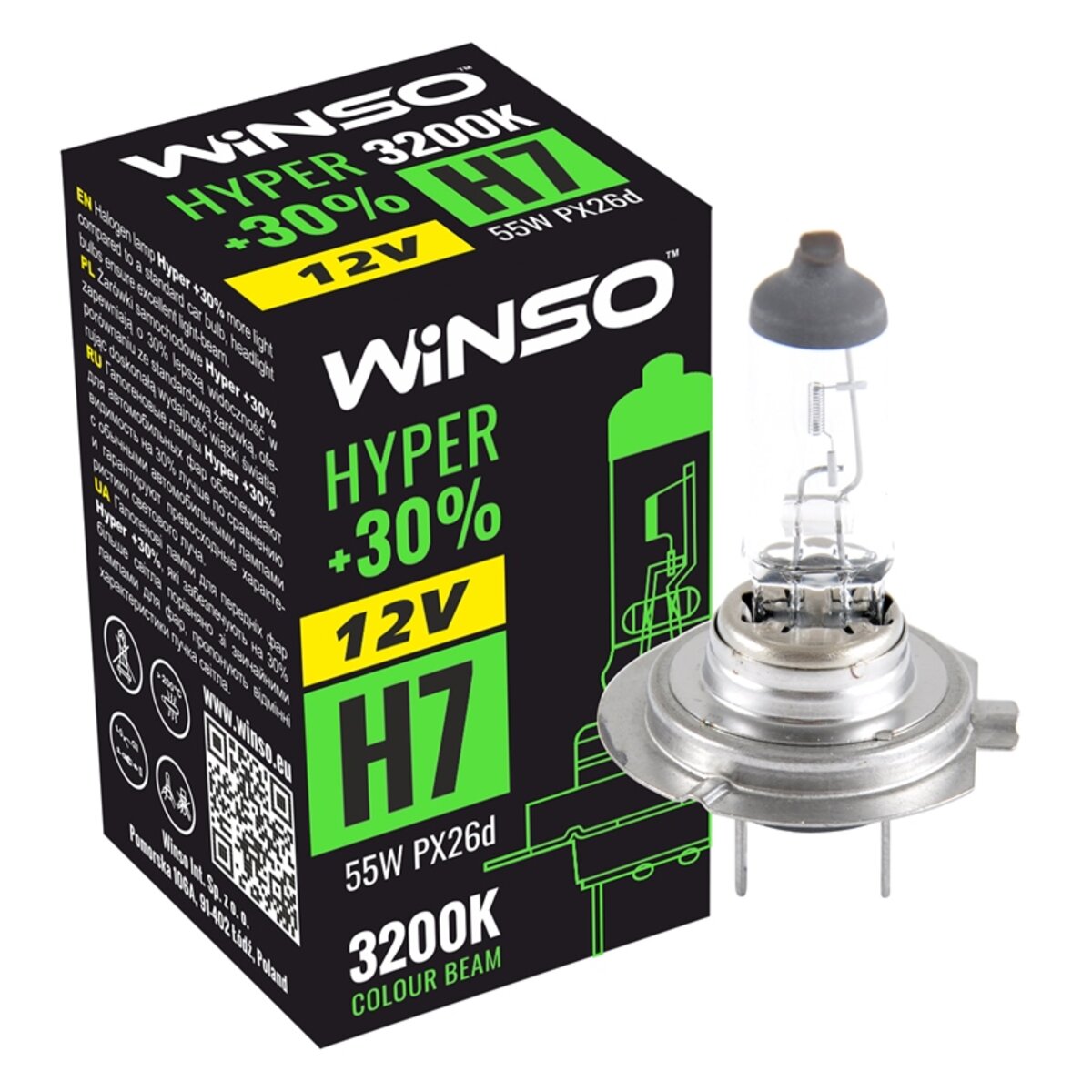Галогенова лампа Winso H7 12V 55W PX26d HYPER +30% (712700) дивитися фото №1
