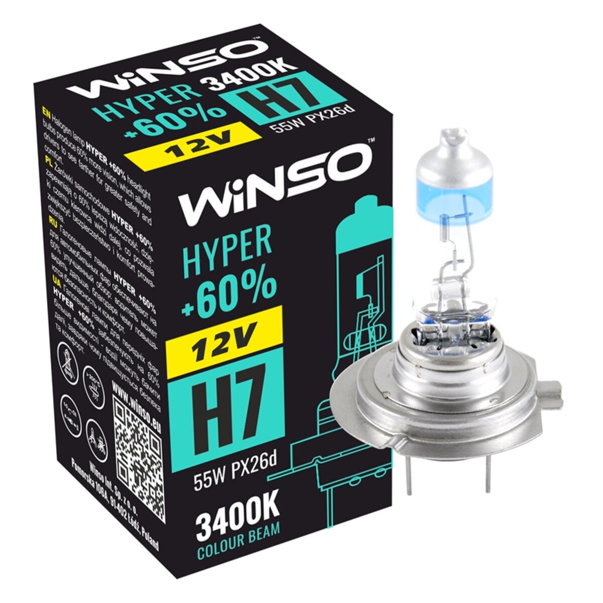 Галогенова лампа Winso H7 12V 55W PX26d HYPER +60% (712720) дивитися фото №1