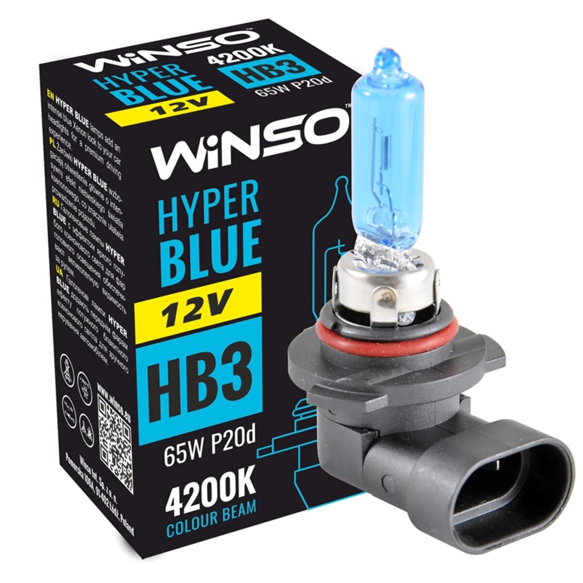 Галогенова лампа Winso HB3 12V 65W P20d HYPER BLUE 4200K (712510) дивитися фото №1