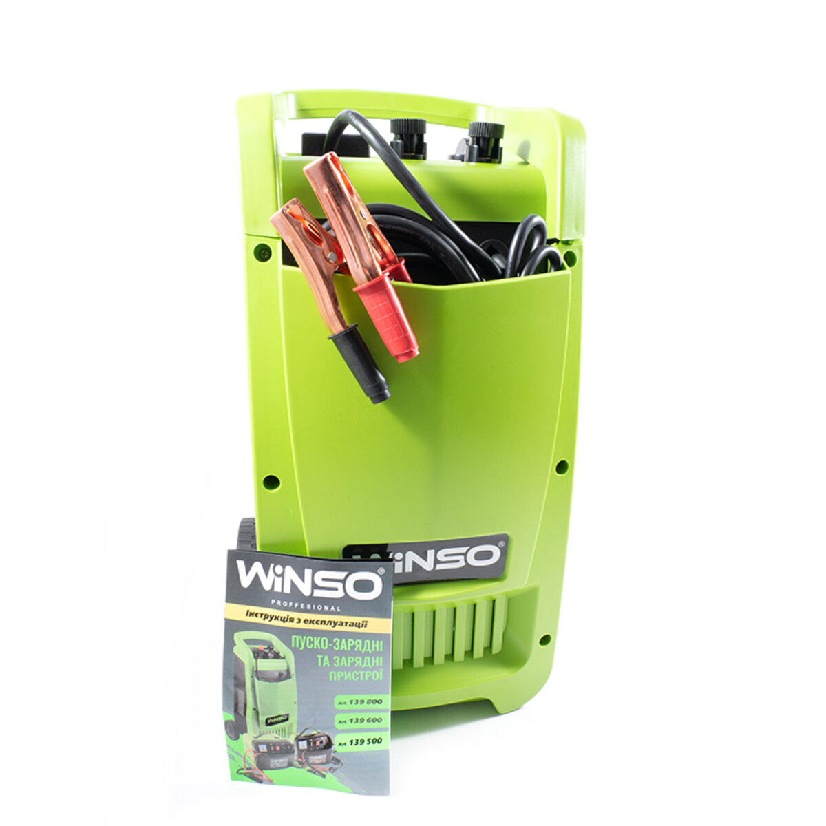 Пуско-зарядний професійний пристрій АКБ 12/24В макс.струм заряду 100А, макс.струм запуску 480А (139800) дивитися фото №5