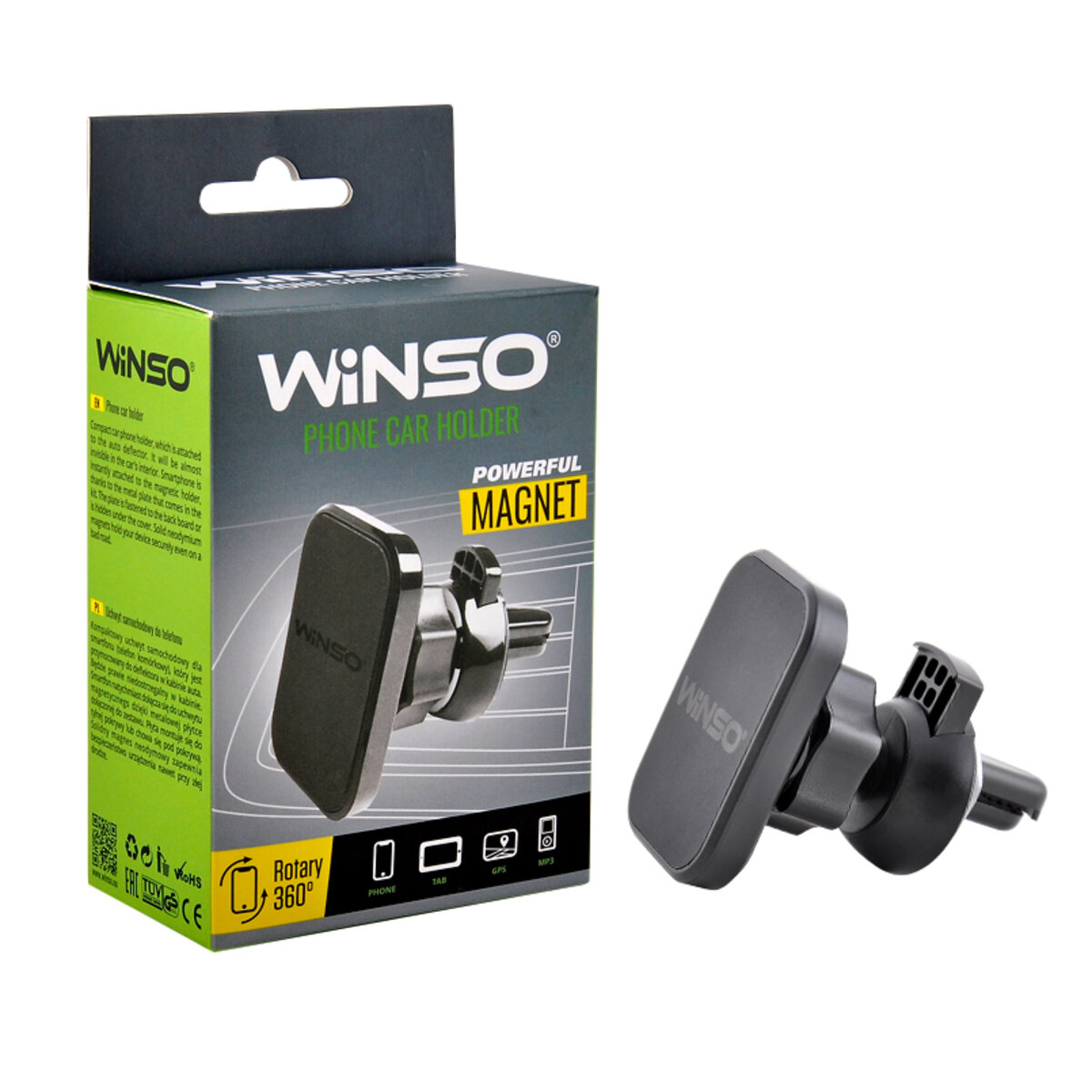 Тримач телефону автомобільний, магнітний на дефлектор з обертальним кулеподібн. (201260) дивитися фото №1