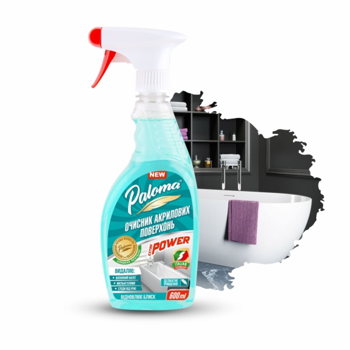 Очисник акрилових поверхонь Paloma Extra Power, 600мл (PE50441) дивитися фото №1