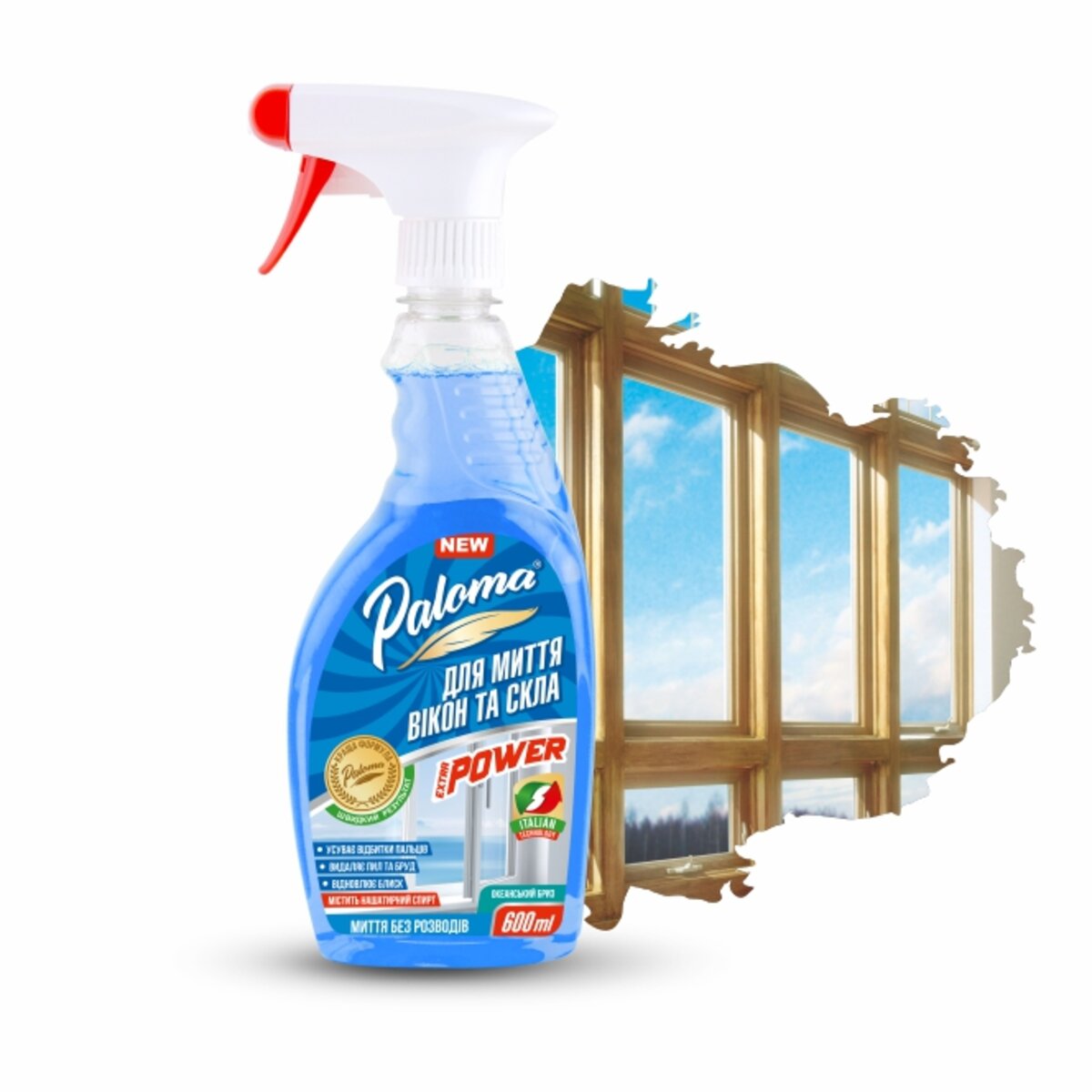 Очиститель для стекла и зеркал с нашатырным спиртом Paloma Extra Power, 600мл (PE50427) смотреть фото №1