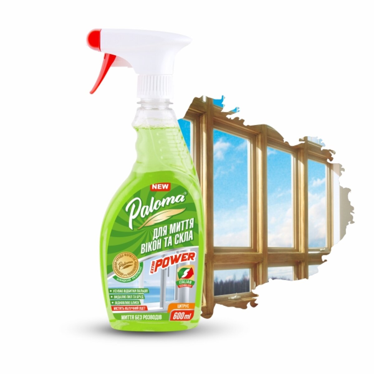 Очиститель для стекла и зеркал с яблочным уксусом Paloma Extra Power, 600мл (PE50410) смотреть фото №1